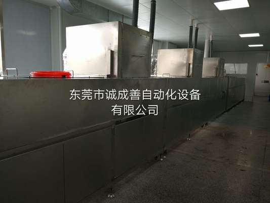 Electric Tunnel Drying Oven , Powder Coating Cabinet Large Acoustic Resistance