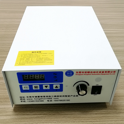 220V Ultrasonic Cleaner Generator Oscillating Circuits Frequency Change Rapidly